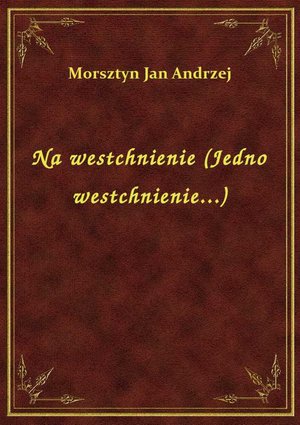 Na westchnienie (Jedno westchnienie...) – ebook