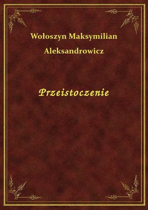 Przeistoczenie – ebook