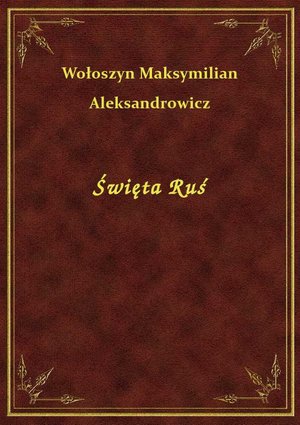 Święta Ruś – ebook
