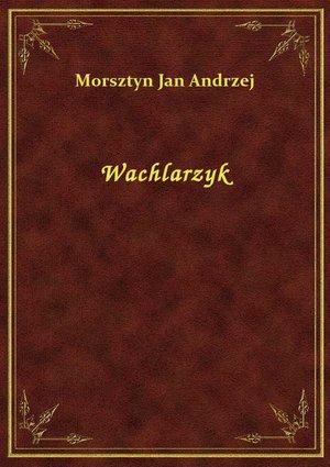 Wachlarzyk – ebook