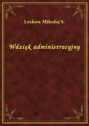 Wdzięk administracyjny – ebook