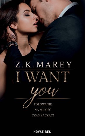 I want you – ebook