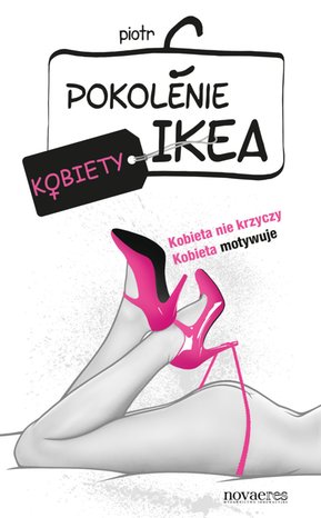 Pokolenie Ikea. Kobiety – ebook