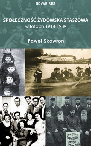 Społeczność żydowska Staszowa w latach 1918-1939 – ebook