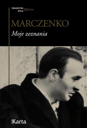 Moje zeznania – ebooki