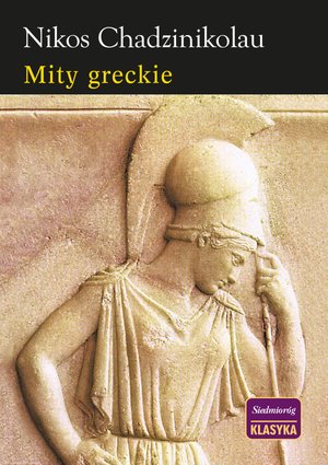 Mity Greckie – ebooki