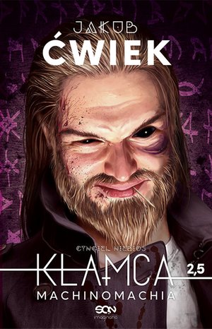 Kłamca 2,5. Machinomachia – ebook