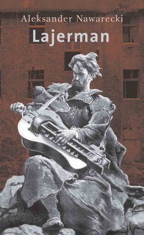 Lajerman – ebooki
