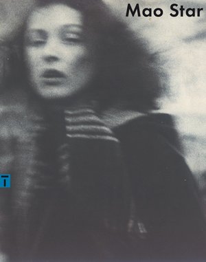 „Mao Star. Instynktowne zanikanie w przestrzeni”. Listy i materiały do biografii Małgorzaty Starowieyskiej (1953-2006) – ebooki