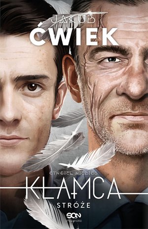 Stróże. Wydanie zbiorcze – ebook