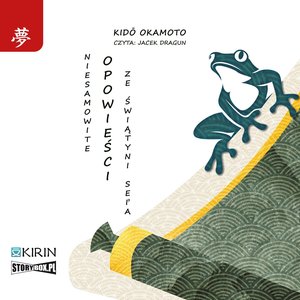 Niesamowite opowieści ze świątyni Sei'a – audiobooki