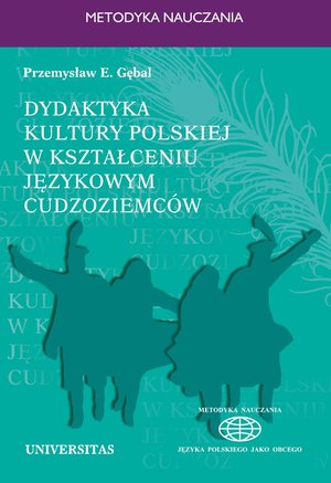 Dydaktyka kultury polskiej w kształceniu językowym – ebooki