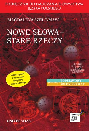 Nowe słowa, stare rzeczy – ebooki