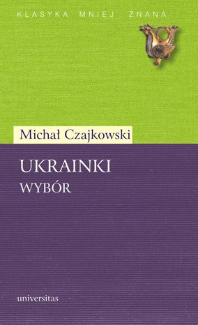 Ukrainki. Wybór – ebooki