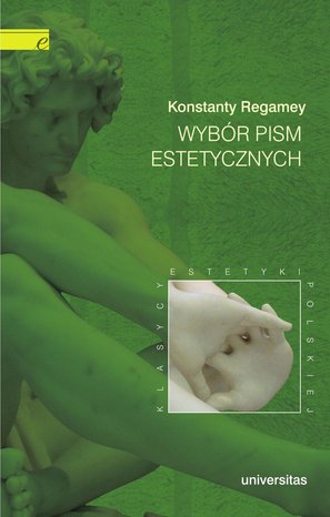 Wybór pism estetycznych – ebooki