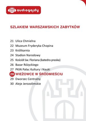 Wieżowce w Śródmieściu. Szlakiem warszawskich zabytków – audiobooki