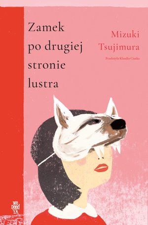 Zamek po drugiej stronie lustra – ebooki