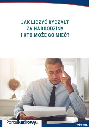 Jak liczyć ryczałt za nadgodziny i kto może go mieć? – ebooki
