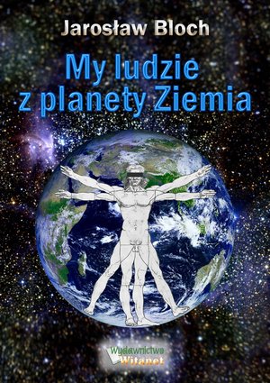 My, ludzie z planety Ziemia – ebooki