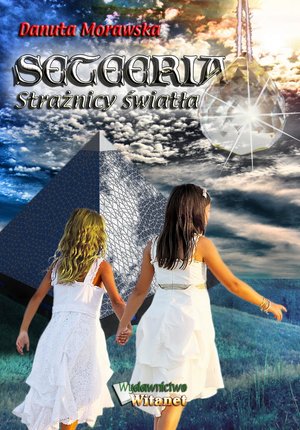 Seteeria - Strażnicy światła – ebooki