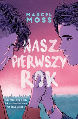 Nasz pierwszy rok – ebooki