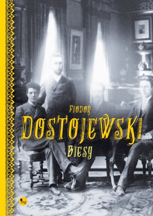 Biesy – ebooki