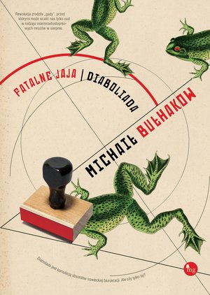 Fatalne jaja, Diaboliada – ebooki