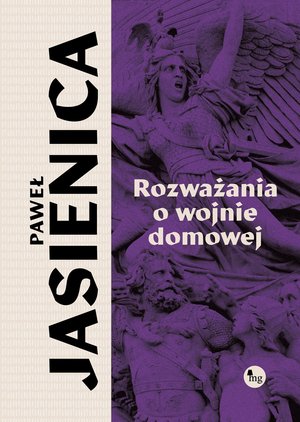 Rozważania o wojnie domowej – ebook