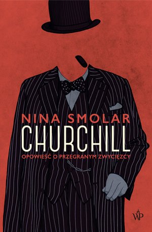 Churchill – ebooki