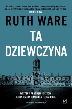 Ta dziewczyna – ebooki
