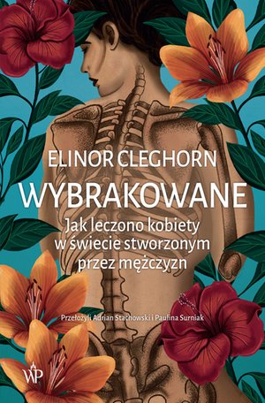 Wybrakowane – ebooki