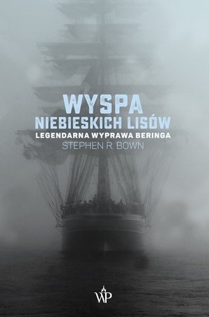 Wyspa niebieskich lisów – ebooki