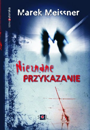 Nieznane przykazanie – ebook