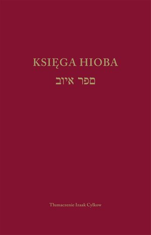 Księga Hioba – ebook