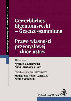 Prawo własności przemysłowej - zbiór ustaw Gewerbliches Eigentumsrecht - Gesetzessammlung – ebook