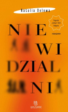 Niewidzialni – ebook