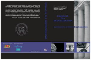 Edukacja dla bezpieczeństwa. Cywilizacyjne problemy bezpieczeństwa – ebook