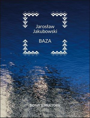Baza – ebook