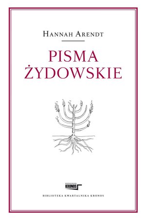 Pisma żydowskie – ebook