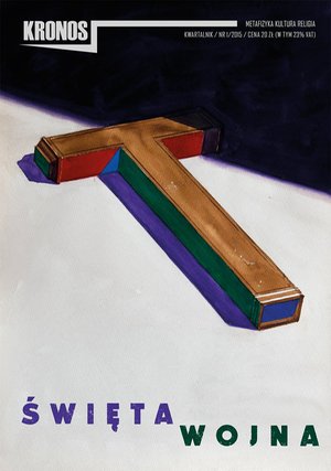 Kronos 1/2015. Święta wojna – eprasa