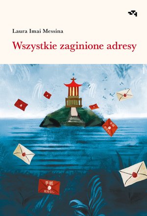 Wszystkie zaginione adresy – ebook