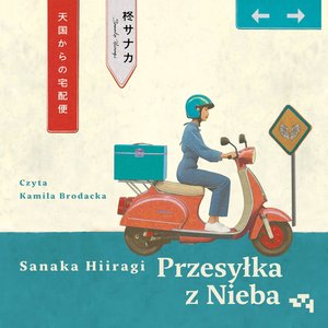 Przesyłka z Nieba – audiobook
