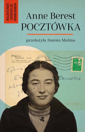 Pocztówka – ebook