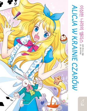 Klasyka w manhwie. Alicja w krainie czarów – ebook