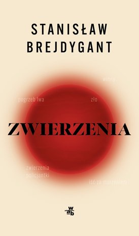 Zwierzenia – ebook