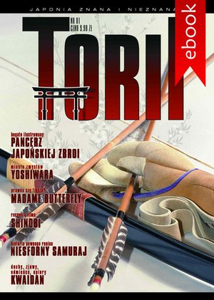 Torii. Japonia znana i nieznana #1 – eprasa