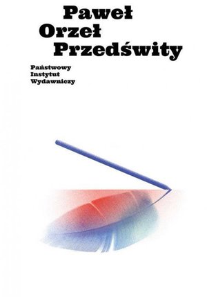 Przedświty – ebook