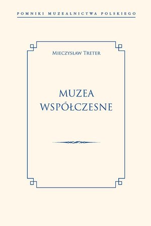 Muzea współczesne – ebook
