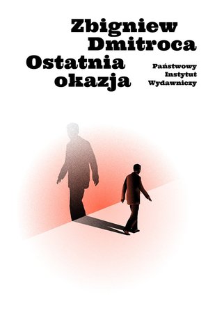 Ostatnia okazja – ebook