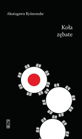 Koła zębate – ebook